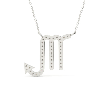 Round Lab Diamond Scorpio Zodiac Pendant